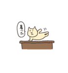 茶色い動物（個別スタンプ：5）