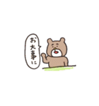 茶色い動物（個別スタンプ：7）