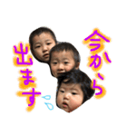 海下さん家の3兄妹（個別スタンプ：20）