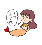 どう わーるど（個別スタンプ：14）