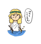 どう わーるど（個別スタンプ：22）