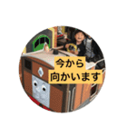 ゆずとかず（個別スタンプ：19）