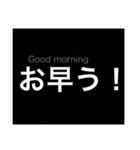 かっこいい使える漢字（個別スタンプ：2）