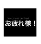 かっこいい使える漢字（個別スタンプ：3）