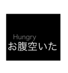 かっこいい使える漢字（個別スタンプ：4）