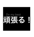 かっこいい使える漢字（個別スタンプ：5）