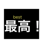 かっこいい使える漢字（個別スタンプ：21）