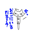 だるねこだる～Ver.2（個別スタンプ：5）