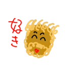 がんばれこうくん2（個別スタンプ：8）