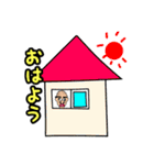 名城くんスタンプ①（個別スタンプ：14）