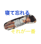 ベイビーそうま（個別スタンプ：11）