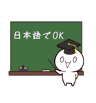 顔文字のぼぼん 第3弾！（個別スタンプ：35）