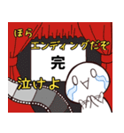 顔文字のぼぼん 第3弾！（個別スタンプ：37）