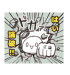 顔文字のぼぼん 第3弾！（個別スタンプ：38）