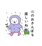 シーズー犬日常会話3☆雨の日（個別スタンプ：12）