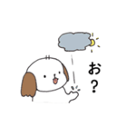 シーズー犬日常会話3☆雨の日（個別スタンプ：17）