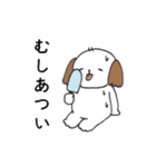 シーズー犬日常会話3☆雨の日（個別スタンプ：20）