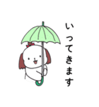 シーズー犬日常会話3☆雨の日（個別スタンプ：32）