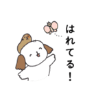 シーズー犬日常会話3☆雨の日（個別スタンプ：38）