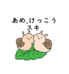 シーズー犬日常会話3☆雨の日（個別スタンプ：39）