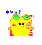 にゃんたーず SP（個別スタンプ：2）