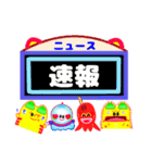 にゃんたーず SP（個別スタンプ：10）