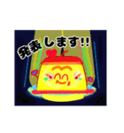 にゃんたーず SP（個別スタンプ：24）