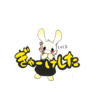 Llig 1 美字人通信講座 キャラクター（個別スタンプ：8）