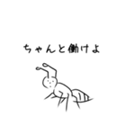 悪口を言うシュールな生き物（個別スタンプ：37）