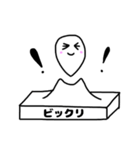 そんな事より、もち子（個別スタンプ：30）