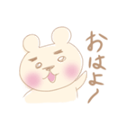 まゆくまごろう（個別スタンプ：1）