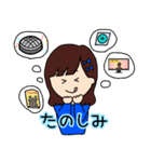 （青）担当スタンプ（個別スタンプ：22）