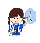 （青）担当スタンプ（個別スタンプ：24）