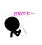 棒人間の田中（個別スタンプ：11）