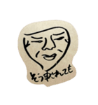 筆の絵（個別スタンプ：2）