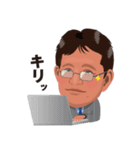 高野さんの日常（個別スタンプ：8）