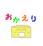 家事職人（個別スタンプ：31）