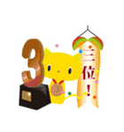 カラフルな猫の応援スタンプ（個別スタンプ：27）