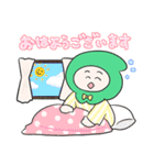 赤ずきんくん 3（個別スタンプ：1）