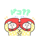 赤ずきんくん 3（個別スタンプ：13）