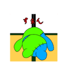 かえるゾンビ（個別スタンプ：13）