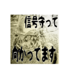 旧車好きにはたまらない（個別スタンプ：2）