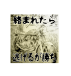 旧車好きにはたまらない（個別スタンプ：31）