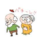 絵描きおじいさんの、ゆるい日常（個別スタンプ：40）