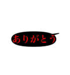 日常の挨拶シリーズ第3弾（個別スタンプ：5）