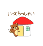 ビッグベアのえいえいおー！スタンプ（個別スタンプ：6）