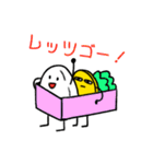 おにぎりくんスタンプ！（個別スタンプ：27）