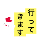 ジィジとバァバの安否と予定の確認！（個別スタンプ：26）