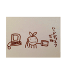 こんどうくん／なつのはじめ（個別スタンプ：21）