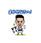 横浜F・マリノス 選手スタンプ2018 Ver.（個別スタンプ：5）